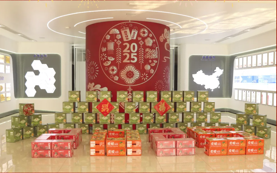 贺新春，福利到 ▏qy球友会(千亿)智能为员工发放春节福利！