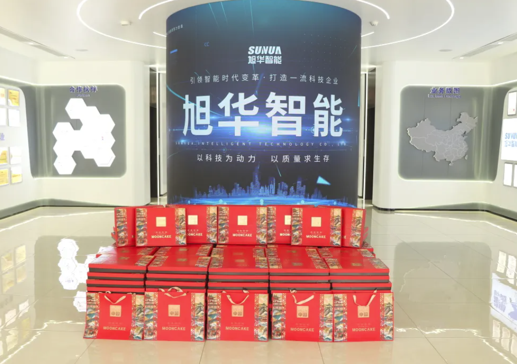 月满中秋，喜迎国庆——qy球友会(千亿)智能为全体员工发放节日福利！