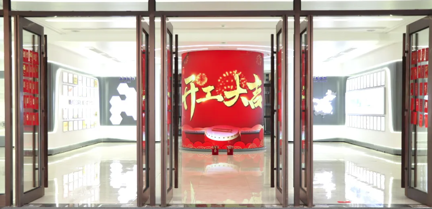 开工大吉｜新年启新程，红包在手鸿运当头！